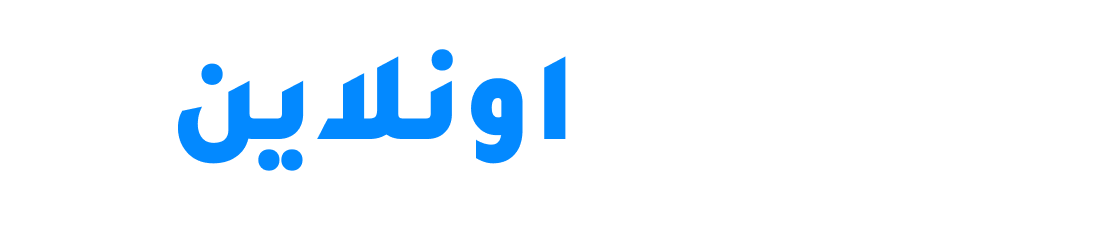 logo-tajwal